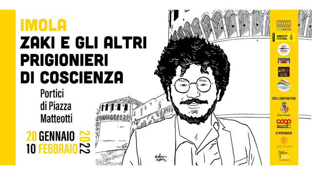 Zaki e gli altri prigionieri di coscienza - inaugurazione